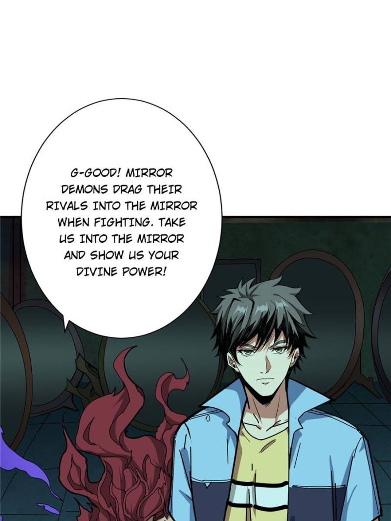 Page 16 of Chapter 175