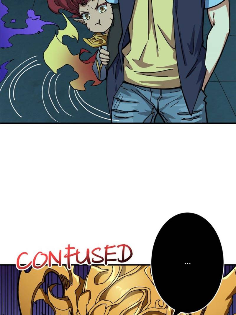 Page 17 of Chapter 175