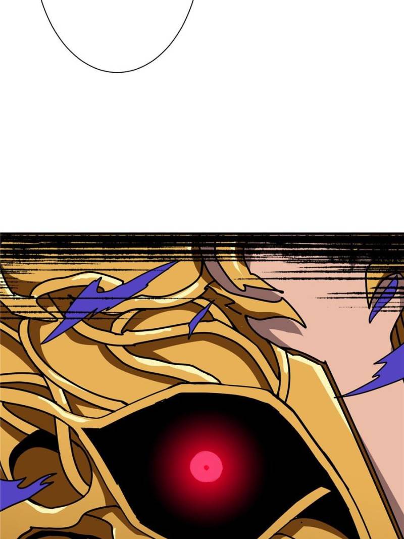Page 26 of Chapter 175