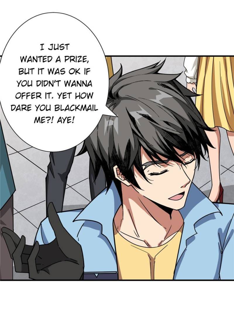 Page 27 of Chapter 176
