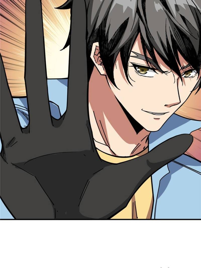 Page 31 of Chapter 176