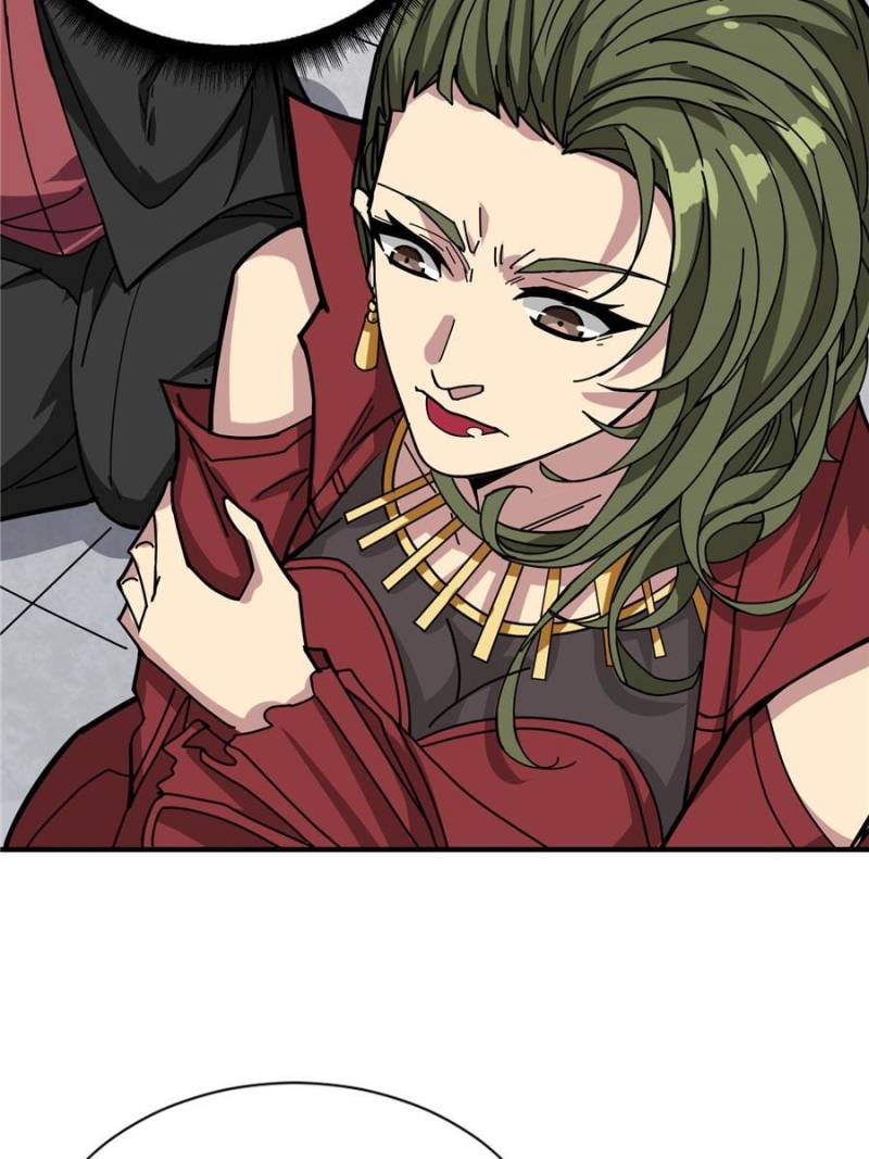 Page 45 of Chapter 176
