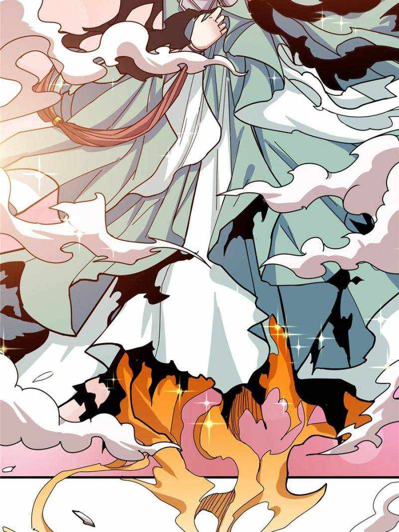 Page 27 of Chapter 177