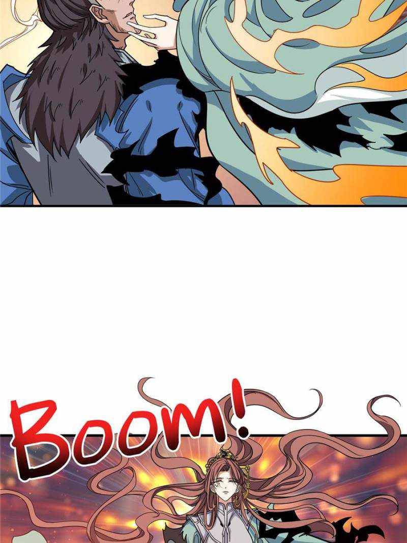 Page 33 of Chapter 177