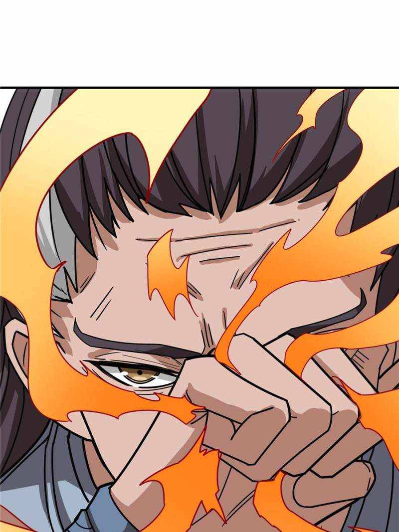 Page 38 of Chapter 177