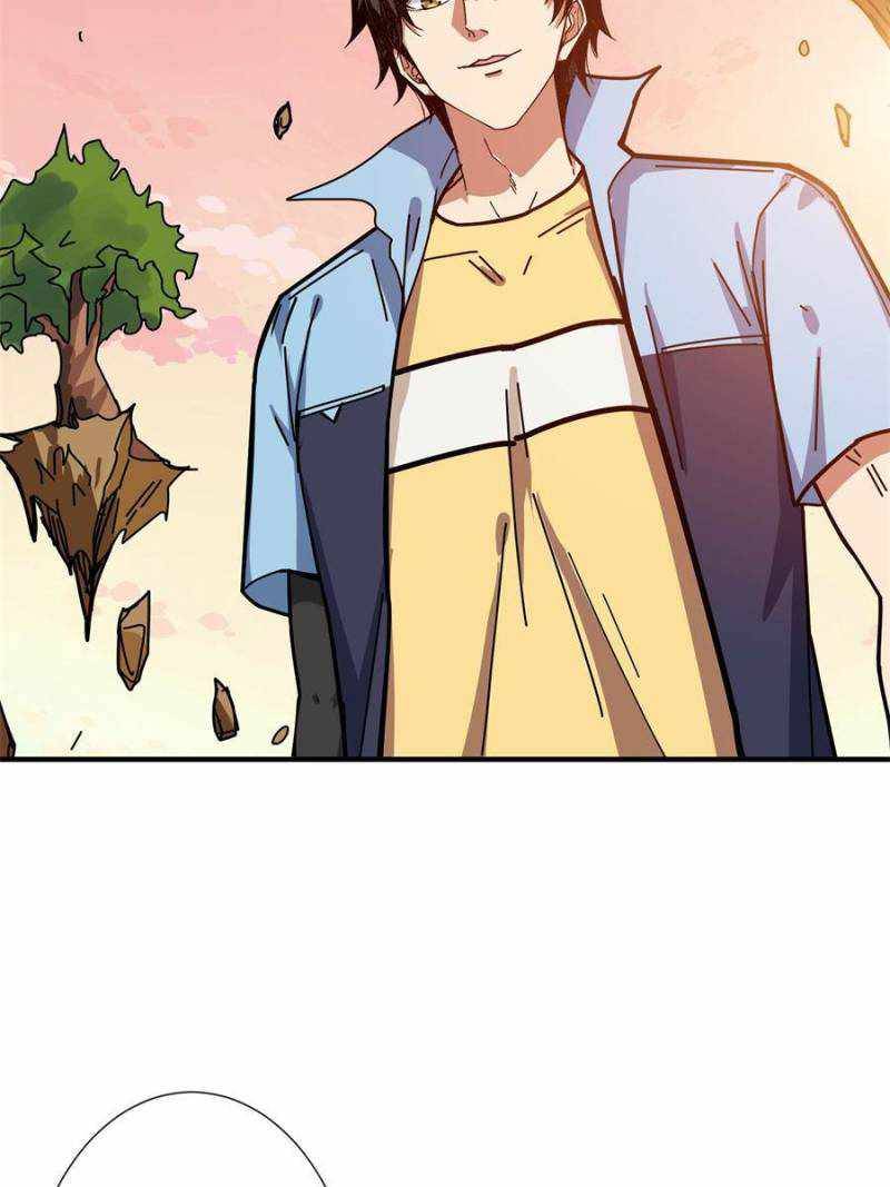 Page 3 of Chapter 178