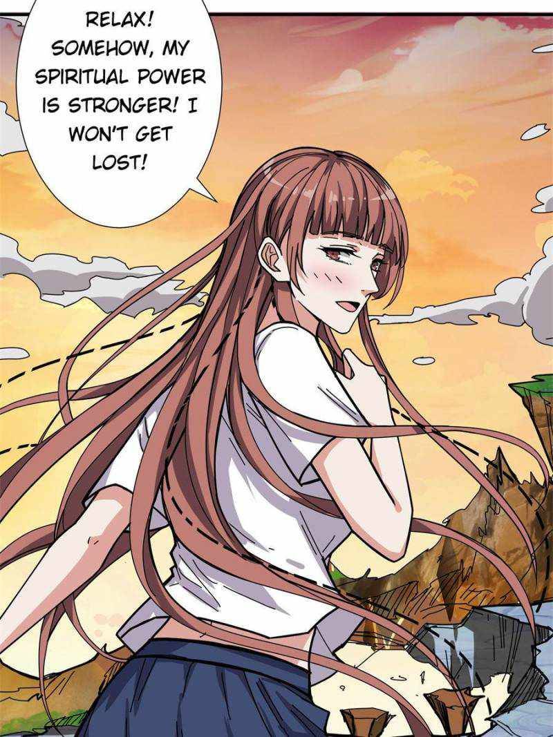 Page 4 of Chapter 178
