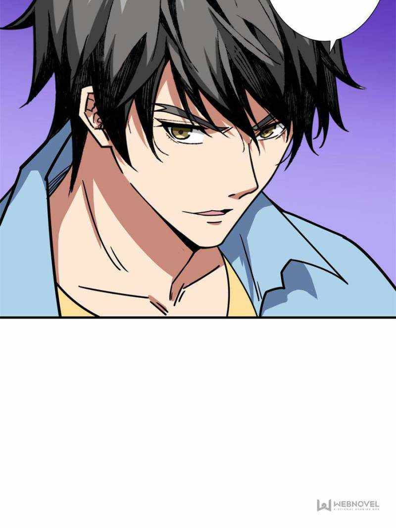 Page 20 of Chapter 178