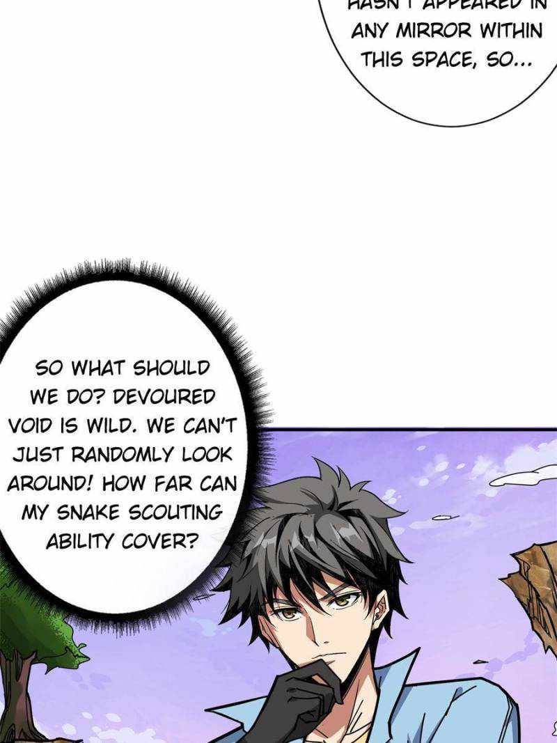 Page 23 of Chapter 178