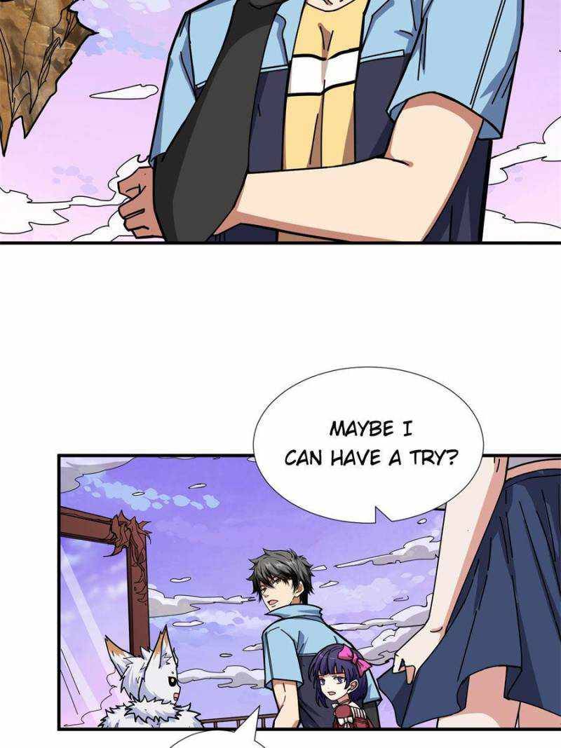 Page 24 of Chapter 178