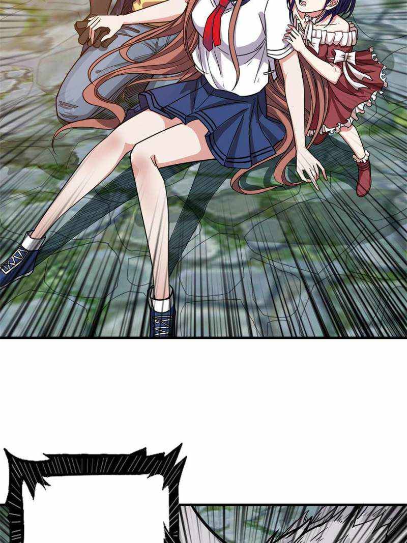 Page 37 of Chapter 178