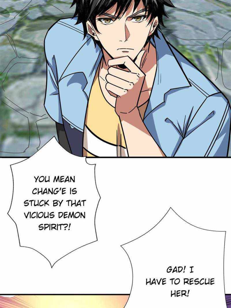 Page 45 of Chapter 178