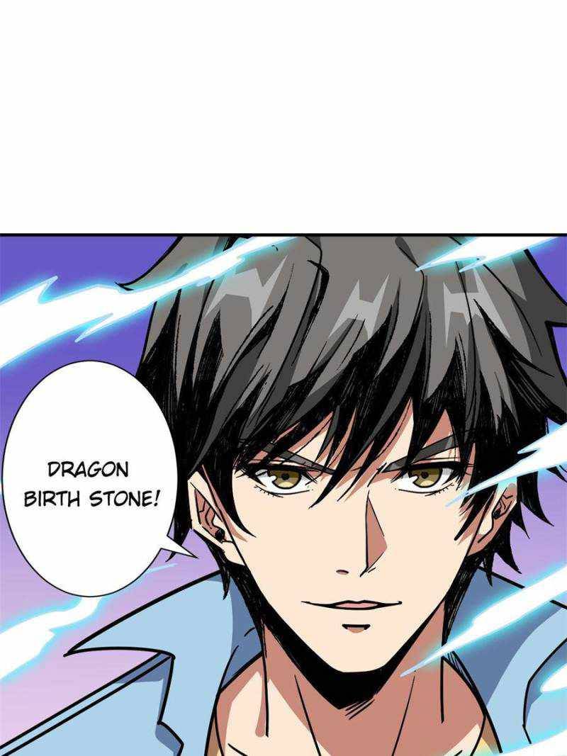 Page 57 of Chapter 178