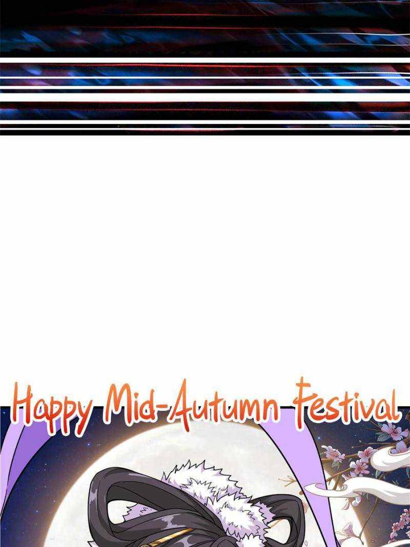 Page 59 of Chapter 178