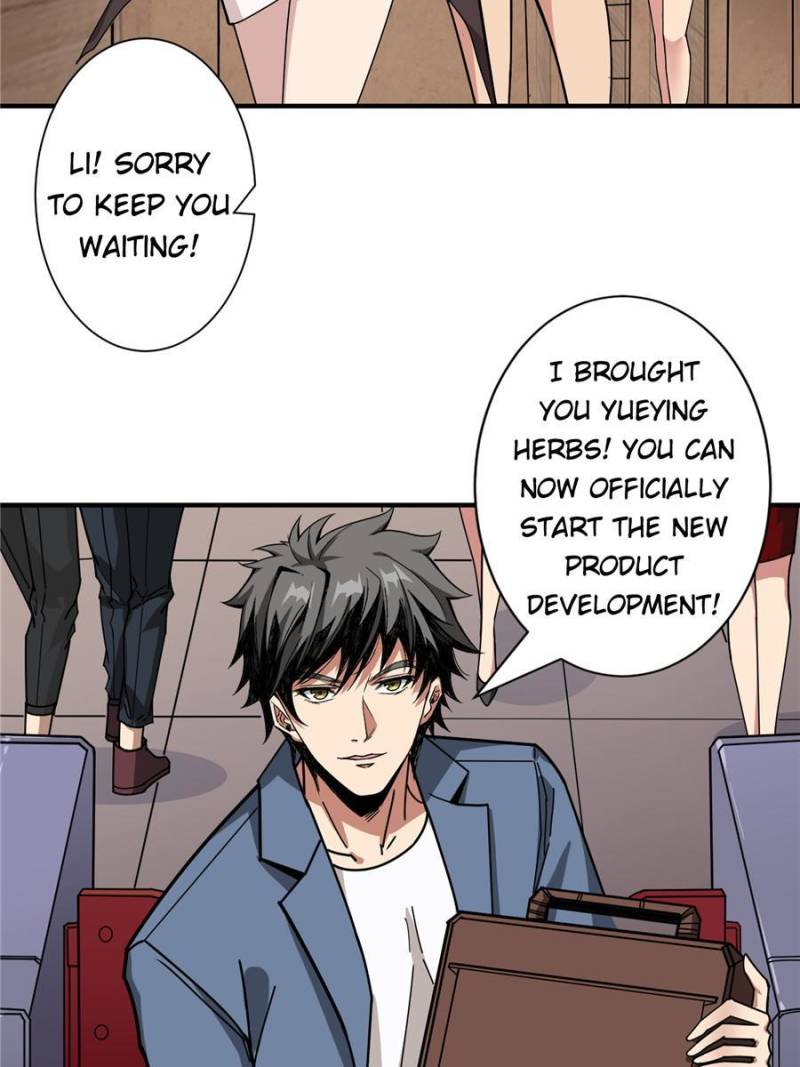 Page 5 of Chapter 179