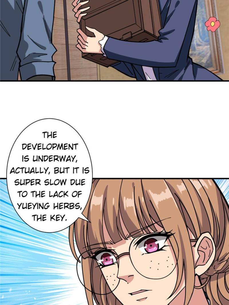 Page 7 of Chapter 179