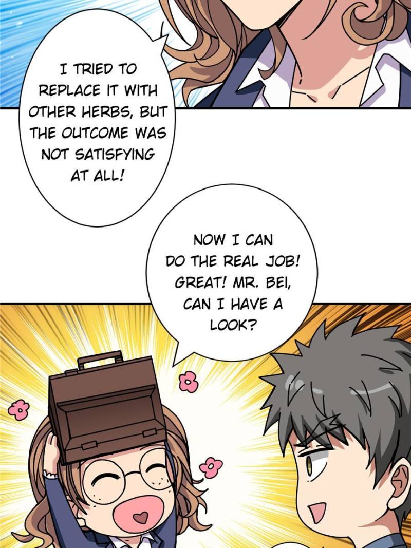 Page 8 of Chapter 179