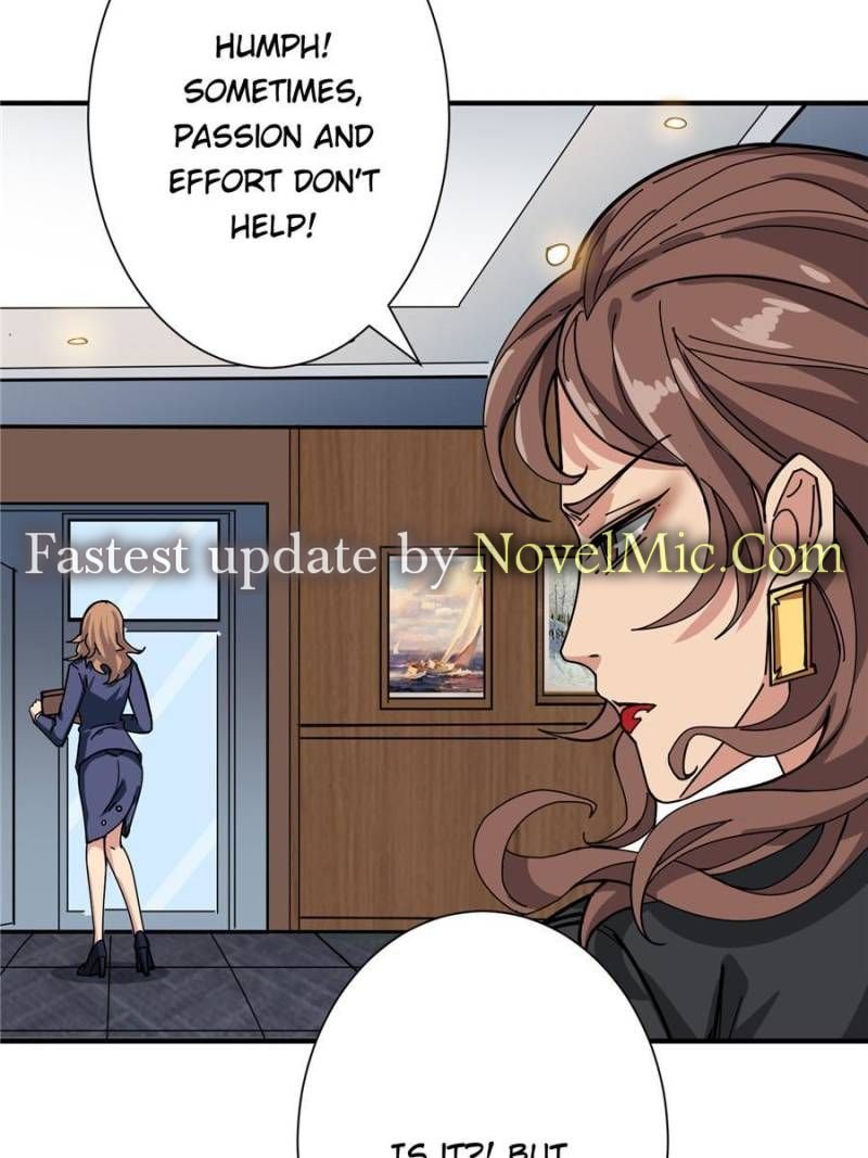 Page 17 of Chapter 179