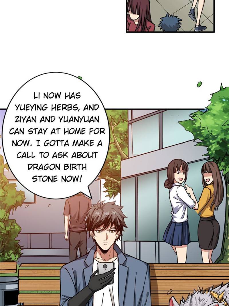 Page 26 of Chapter 179