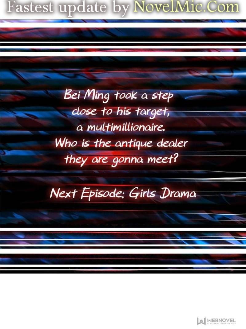 Page 58 of Chapter 179
