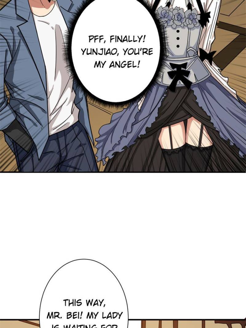 Page 7 of Chapter 180
