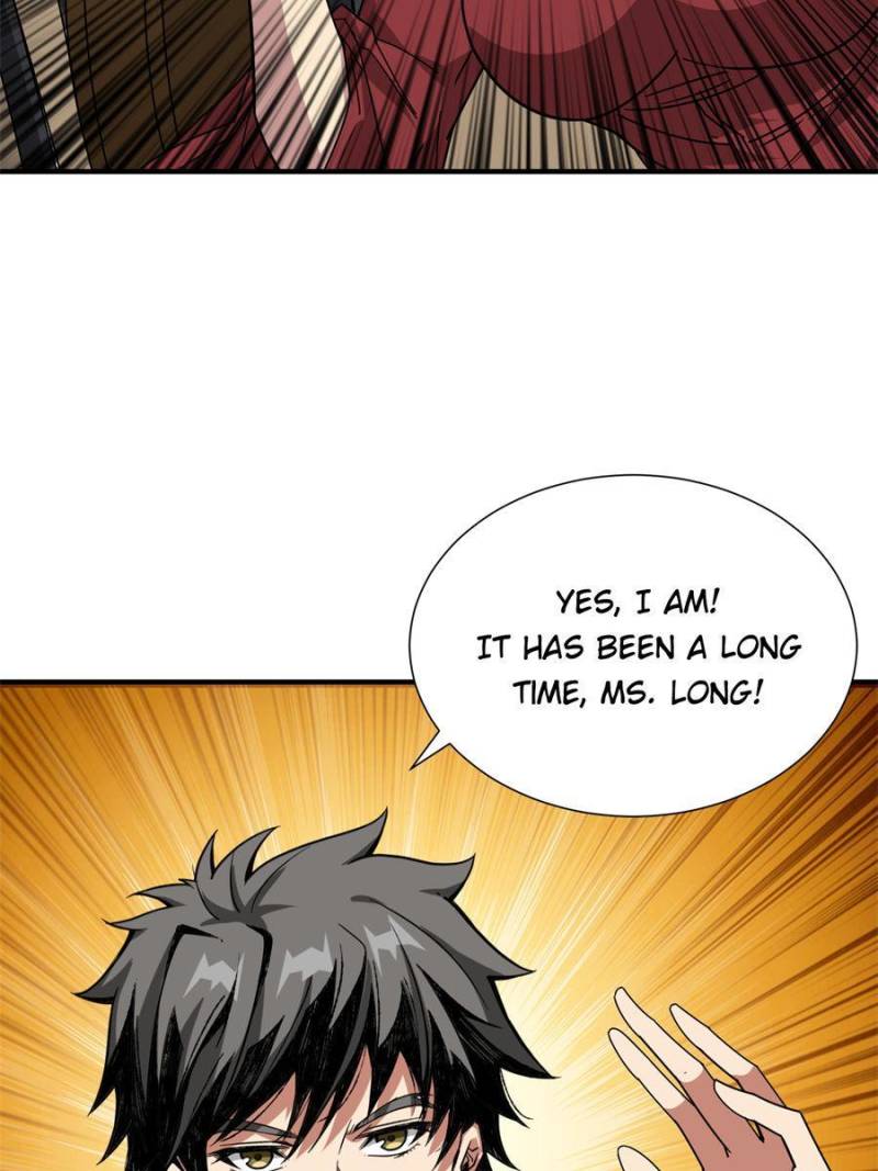 Page 17 of Chapter 180