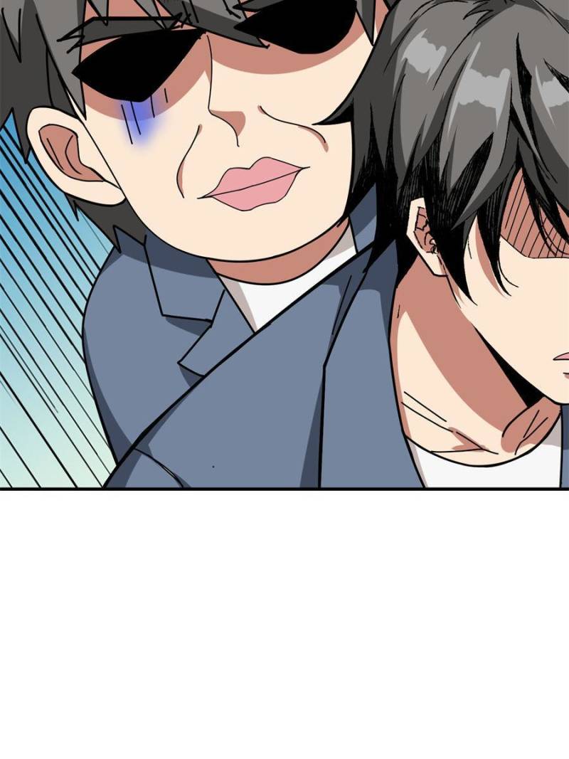 Page 19 of Chapter 180