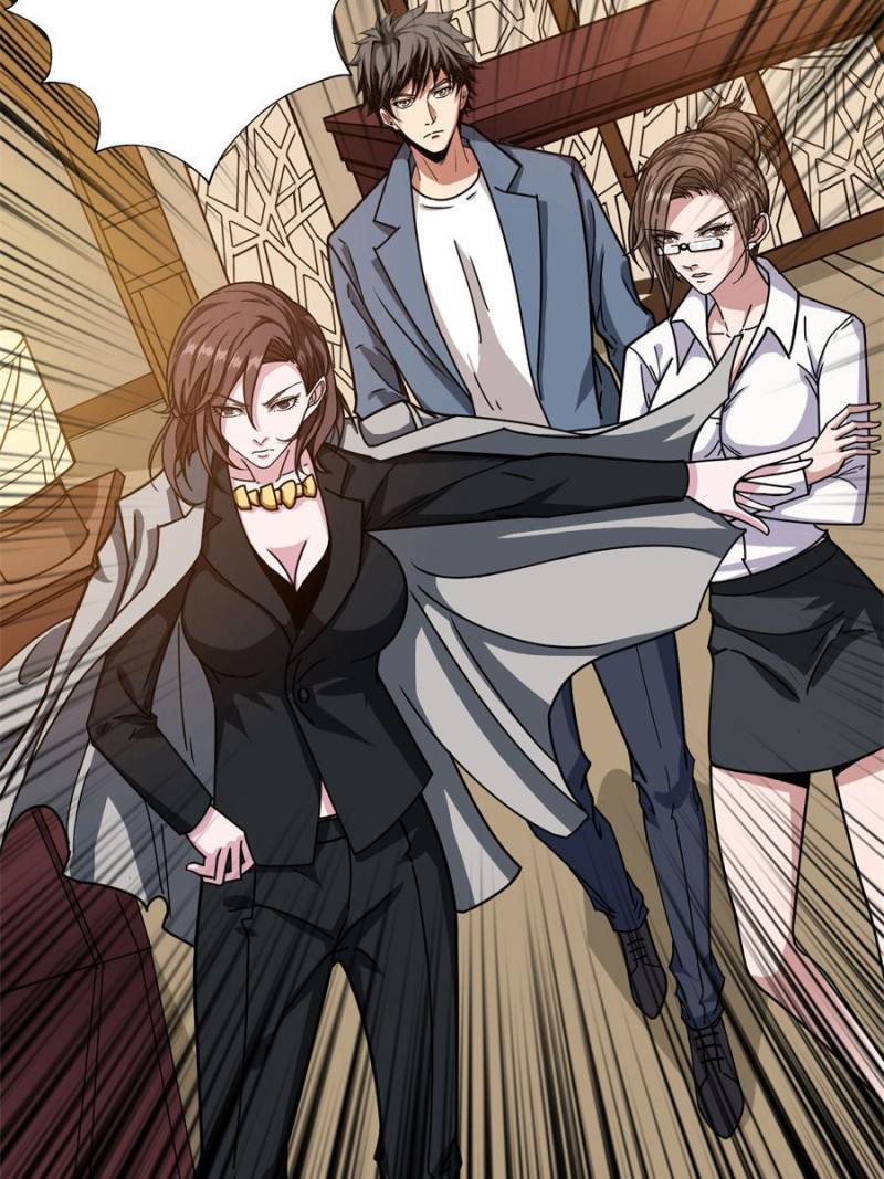 Page 5 of Chapter 181