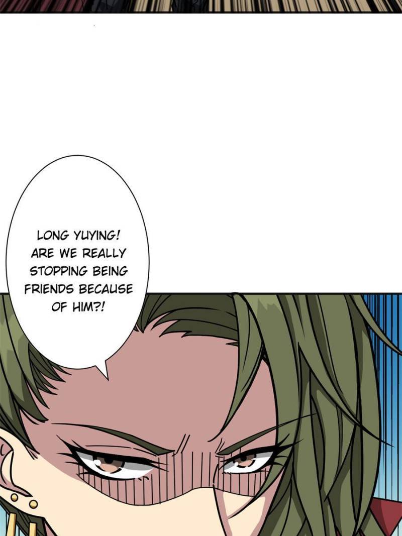 Page 6 of Chapter 181