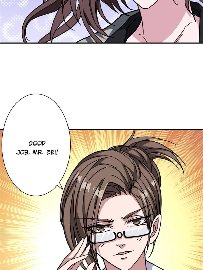 Page 12 of Chapter 181