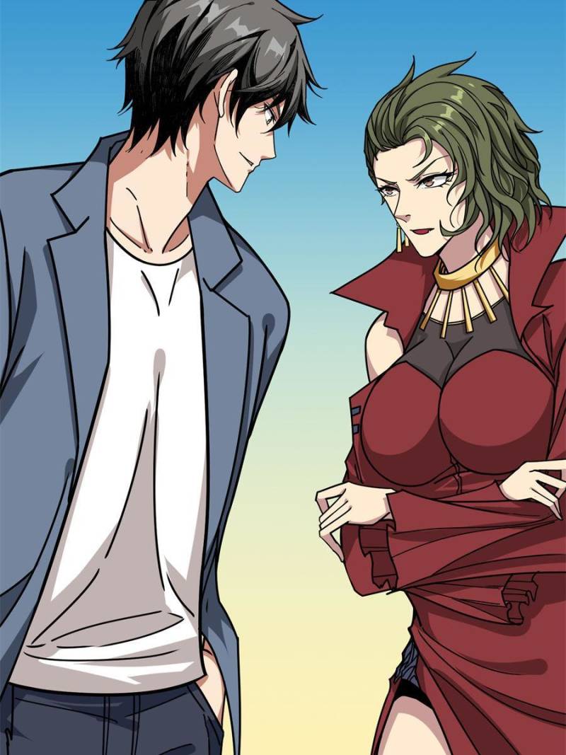 Page 14 of Chapter 181