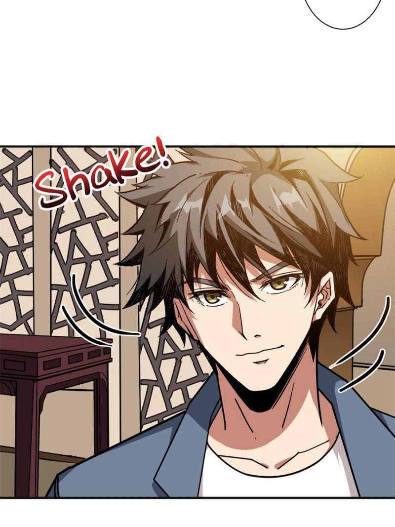 Page 23 of Chapter 181