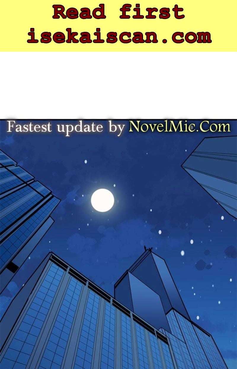 Page 1 of Chapter 182