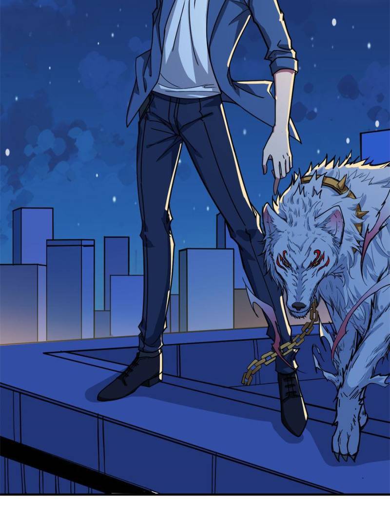 Page 3 of Chapter 182