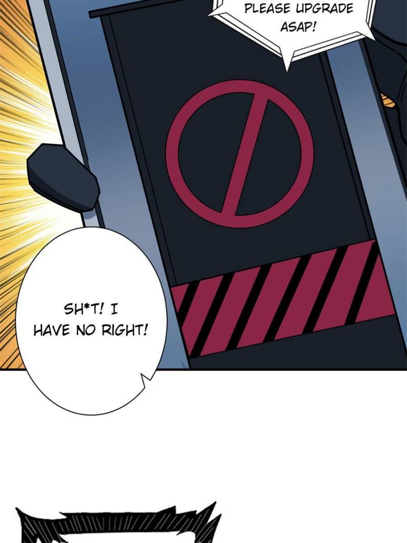 Page 10 of Chapter 182