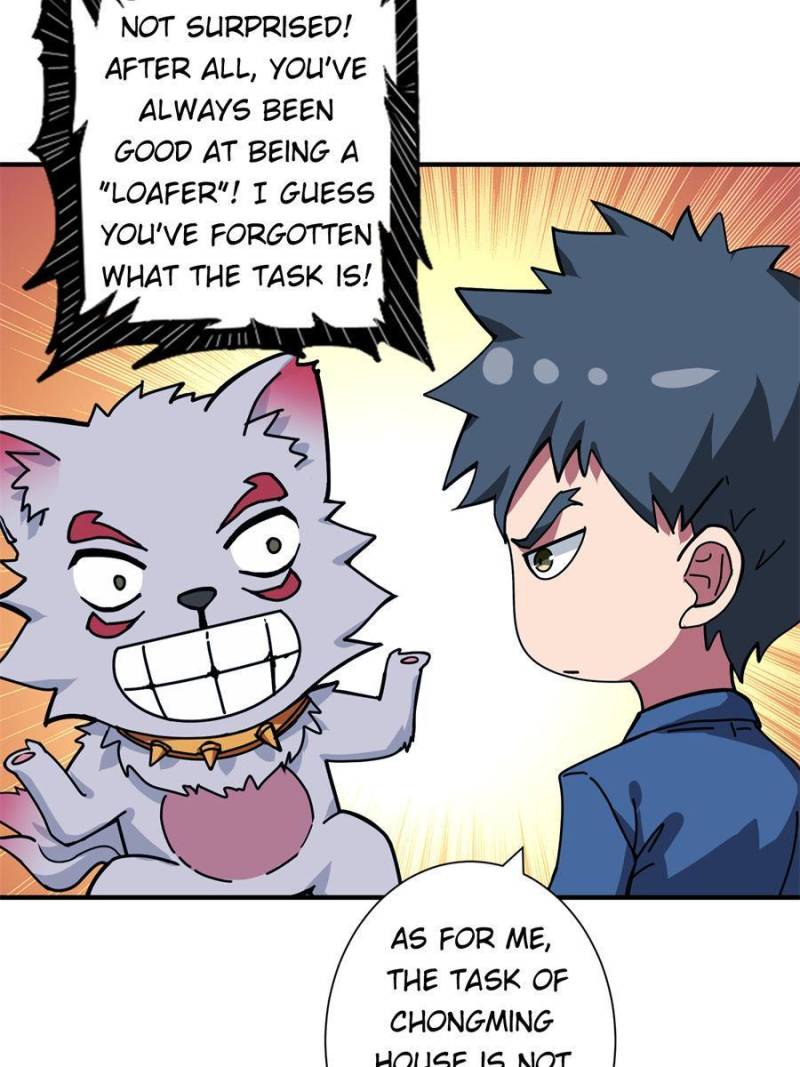 Page 11 of Chapter 182