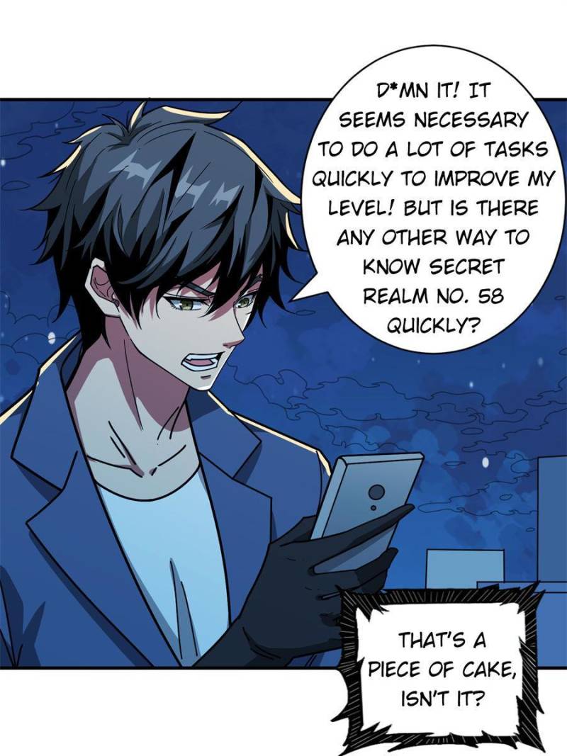 Page 13 of Chapter 182