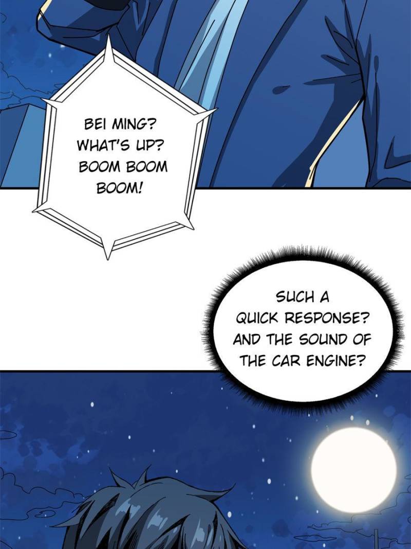 Page 16 of Chapter 182