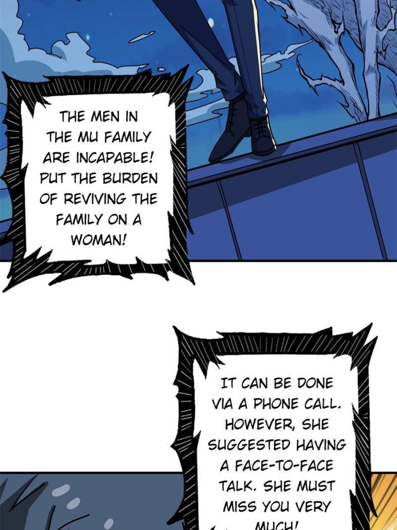 Page 24 of Chapter 182