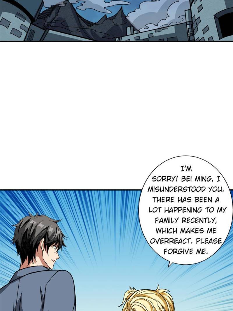 Page 53 of Chapter 182