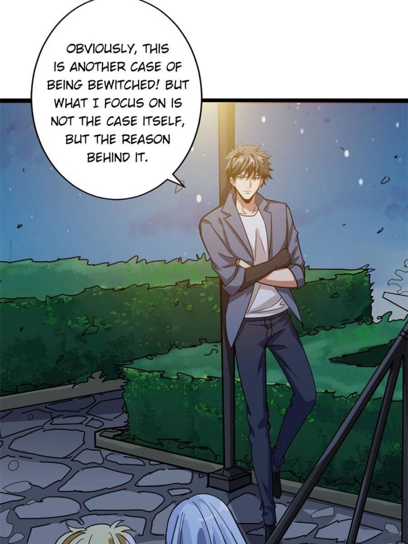 Page 59 of Chapter 182