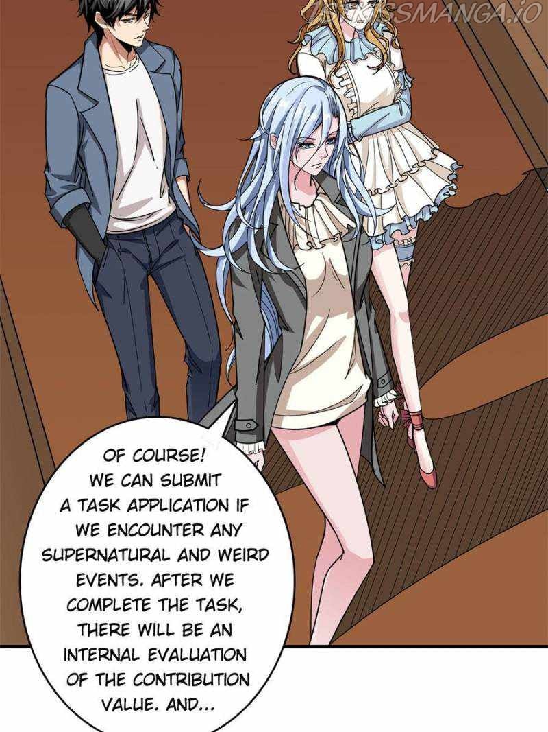 Page 12 of Chapter 183