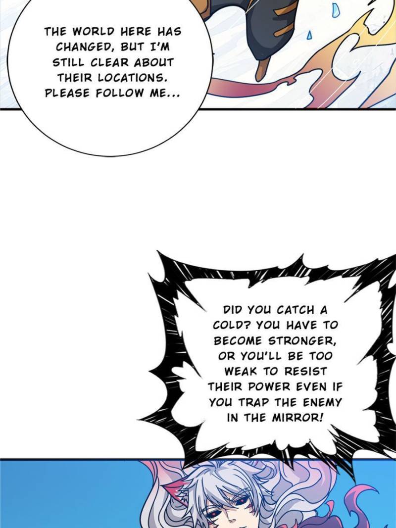 Page 5 of Chapter 186
