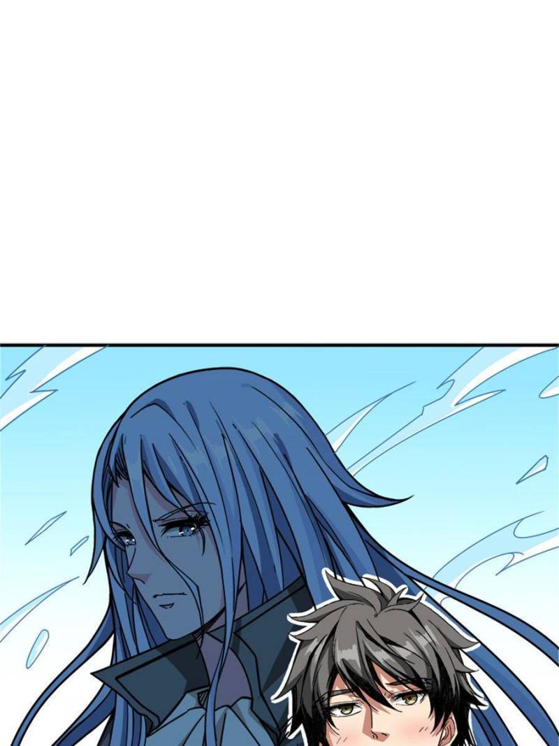 Page 11 of Chapter 186