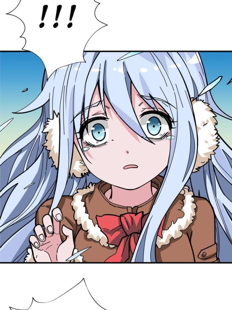 Page 31 of Chapter 186