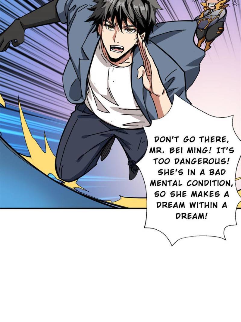 Page 46 of Chapter 186