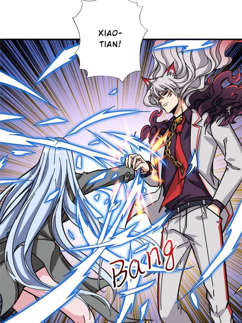 Page 51 of Chapter 186