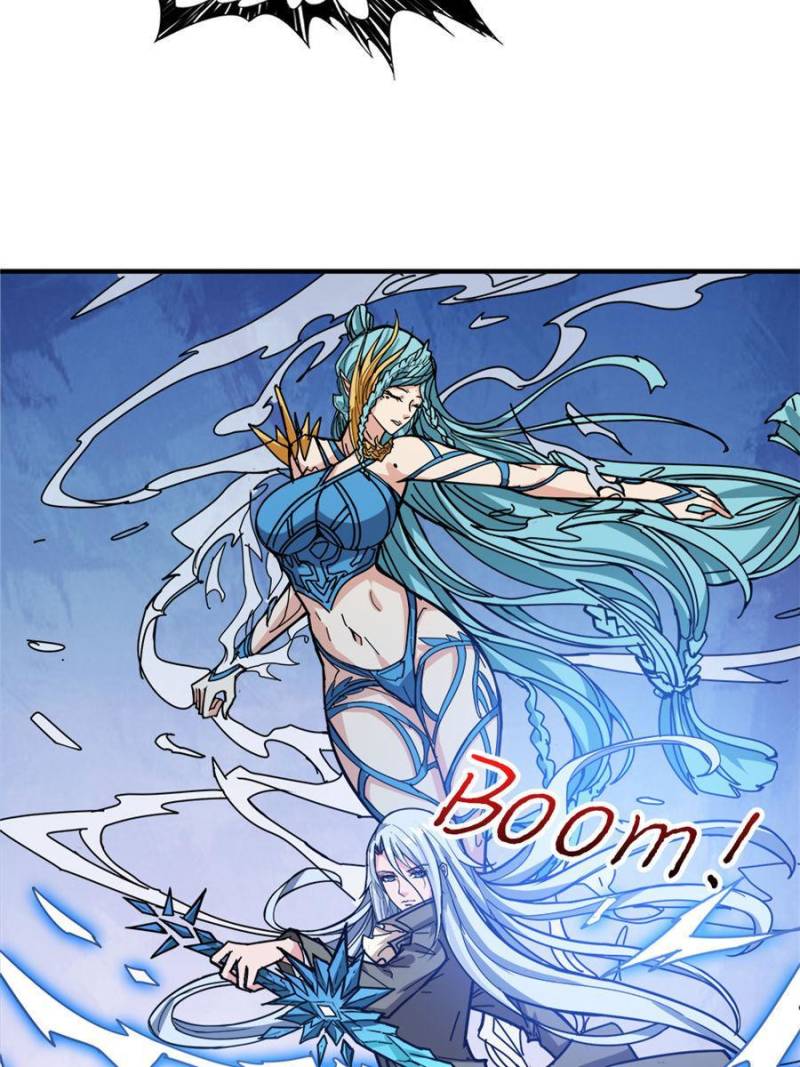 Page 58 of Chapter 186