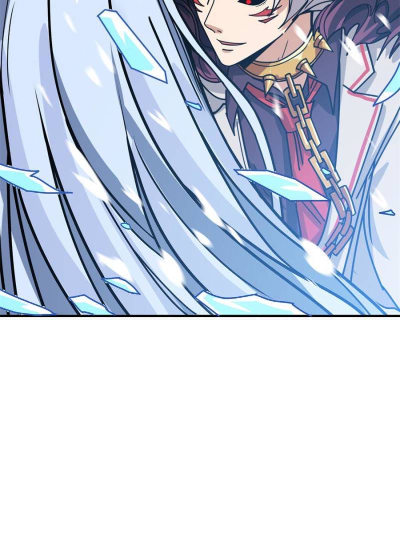 Page 70 of Chapter 186