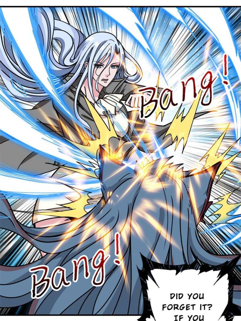 Page 71 of Chapter 186